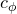 c Subscript phi