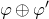 phi circled plus phi prime