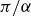 pi divided by alpha