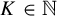 upper K element of double struck upper N