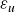 epsilon Subscript u
