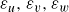 epsilon Subscript u Baseline comma epsilon Subscript v Baseline comma epsilon Subscript w Baseline