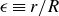 epsilon identical to r divided by upper R