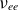 nu Subscript e e