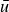 u overbar