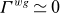 upper Gamma Superscript w g Baseline asymptotically equals 0