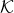 script upper K