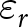 epsilon r