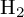 normal upper H 2