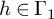 h element of normal upper Gamma 1