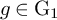 g element of normal upper G 1