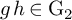 g h element of normal upper G 2