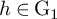 h element of normal upper G 1