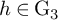 h element of normal upper G 3