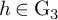 h element of normal upper G 3