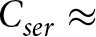 Cser almost equals