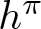 h pi