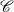 script upper C