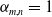 alpha Subscript m comma n Baseline equals 1
