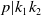 p vertical bar k 1 k 2