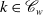 k element of script upper C Subscript w
