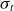 sigma Subscript t