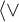 left angle bracket or