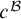c Superscript script upper B