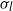 sigma Subscript l