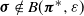 bold italic sigma not an element of upper B left parenthesis bold italic pi Superscript asterisk Baseline comma epsilon right parenthesis
