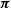 bold italic pi