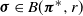 bold italic sigma element of upper B left parenthesis bold italic pi Superscript asterisk Baseline comma r right parenthesis