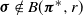 bold italic sigma not an element of upper B left parenthesis bold italic pi Superscript asterisk Baseline comma r right parenthesis