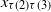 x Subscript tau left parenthesis 2 right parenthesis tau left parenthesis 3 right parenthesis