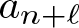 an plus script l