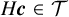 upper H bold italic c element of script upper T