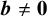 bold italic b not equals bold 0