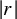StartAbsoluteValue r EndAbsoluteValue