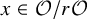 x element of script upper O divided by r script upper O