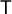 sans serif upper T