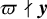 pi does not divide bold italic y