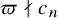 pi does not divide c Subscript n