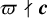 pi does not divide bold italic c