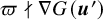 pi does not divide nabla upper G left parenthesis bold italic u Superscript prime Baseline right parenthesis
