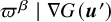 pi Superscript beta Baseline vertical bar nabla upper G left parenthesis bold italic u Superscript prime Baseline right parenthesis