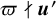 pi does not divide bold italic u prime