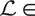 script upper L element of