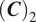 upper C 2