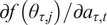 partial differential f theta tau comma j slash partial differential a tau comma t