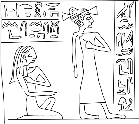 Detail from a stela showing two women. One stands with her left fist to her chest. She wears a one-shouldered garment, and her hair is in an updo. The caption in front of her labels her as a ˁ3m. Behind her is a seated woman in Egyptian-style dress.